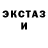 ТГК вейп Lock Dogg