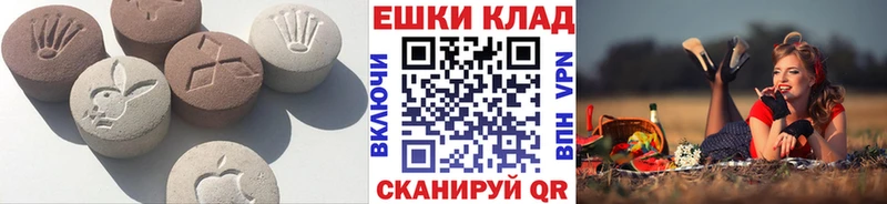 Экстази louis Vuitton  кракен как зайти  Всеволожск  сколько стоит 