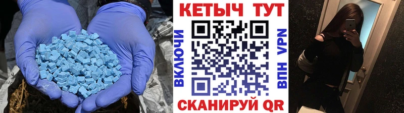 Кетамин VHQ  где купить наркотик  Всеволожск 