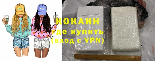 каннабис Володарск