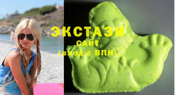 дживик Верхнеуральск