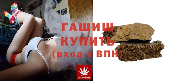 дживик Верхнеуральск