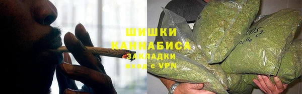 дживик Верхнеуральск