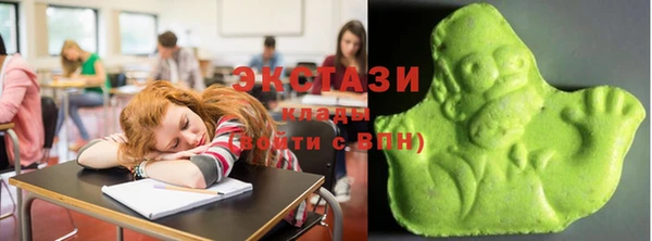 каннабис Володарск