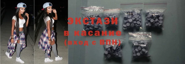 дживик Верхнеуральск