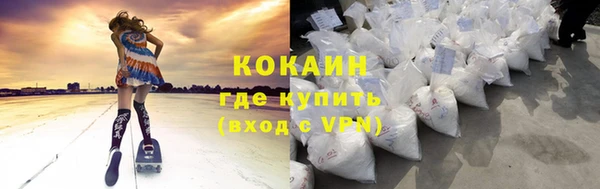 дживик Верхнеуральск
