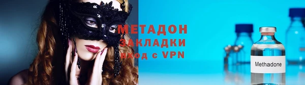 МДПВ Волоколамск