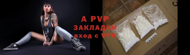гидра Верхний Тагил