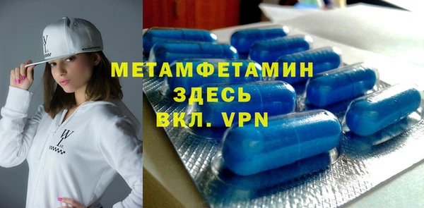 дживик Верхнеуральск