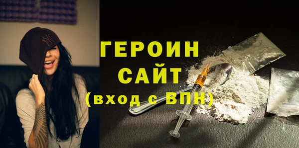 дживик Верхнеуральск