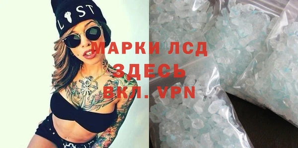 метадон Волосово