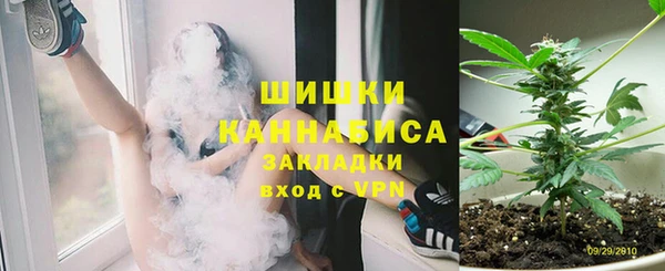 метадон Волосово