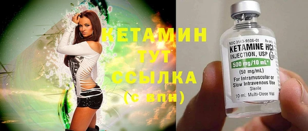 дживик Верхнеуральск